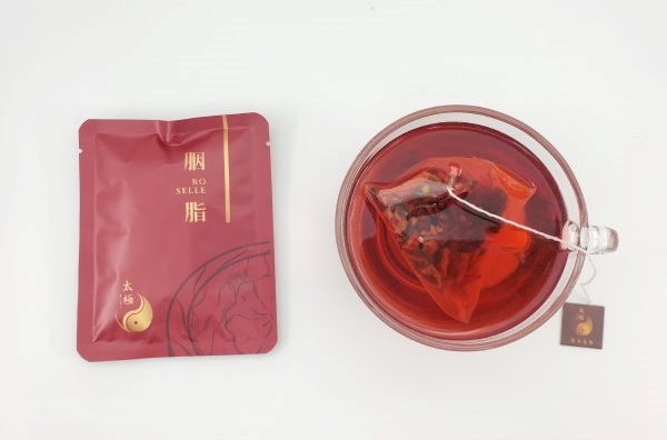 胭脂茶-1(1)